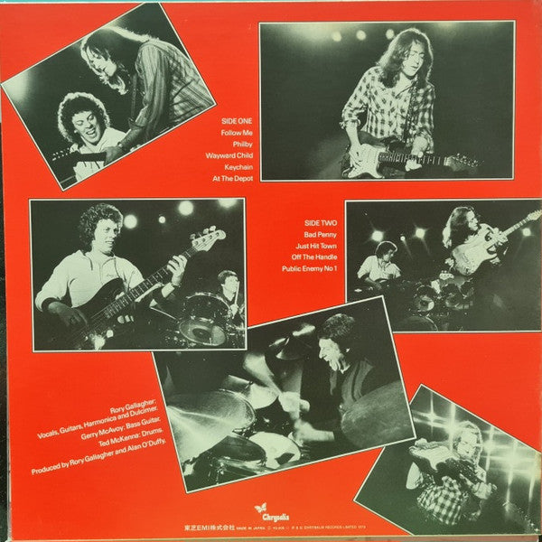 Rory Gallagher - Top Priority (Vinyl, LP, Album, Promo) Very Good Plus (VG+) / Very Good (VG)