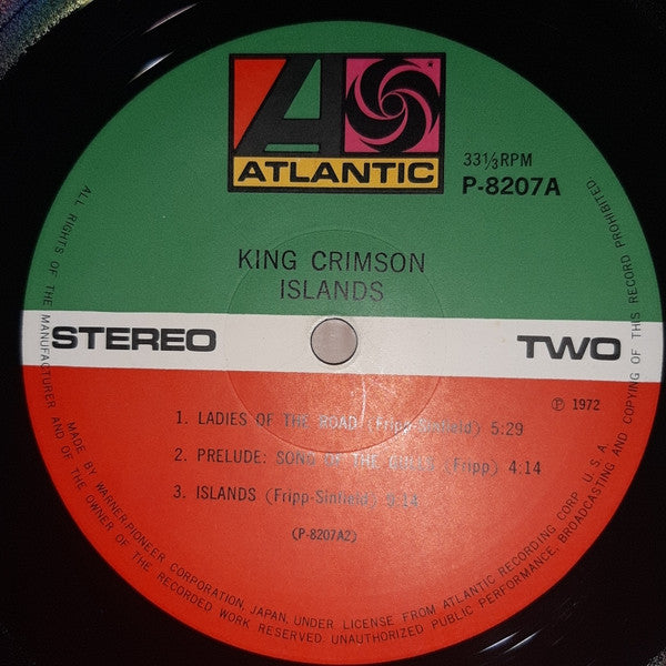 King Crimson - Islands (Vinyl, LP, Album, Reissue) Very Good Plus (VG+) / Very Good Plus (VG+)