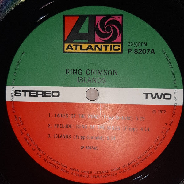 King Crimson - Islands (Vinyl, LP, Album, Reissue)