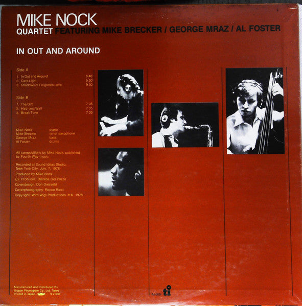 Mike Nock Quartet - In Out And Around (Vinyl, LP) Very Good Plus (VG+) / Very Good (VG)