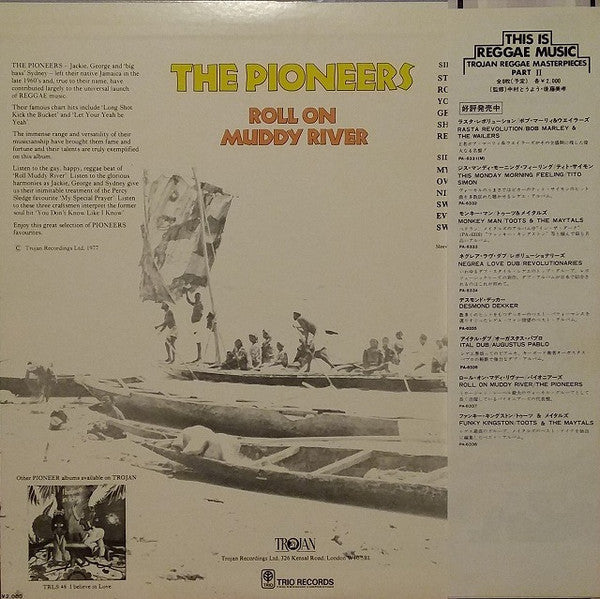 The Pioneers - Roll On Muddy River (Vinyl, LP, Album) Very Good Plus (VG+) / Very Good (VG)