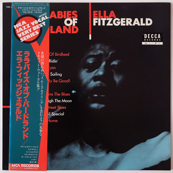 Ella Fitzgerald - Lullabies Of Birdland (Vinyl, LP, Album, Compilation, Reissue, Mono) Very Good (VG) / Very Good (VG)