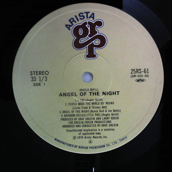 Angela Bofill - Angel Of The Night (Vinyl, LP, Album, Stereo) Very Good Plus (VG+) / Very Good (VG)