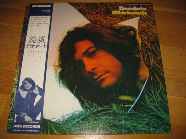 Eumir Deodato - Whirlwinds (Vinyl, LP, Album) Very Good Plus (VG+) / Very Good Plus (VG+)