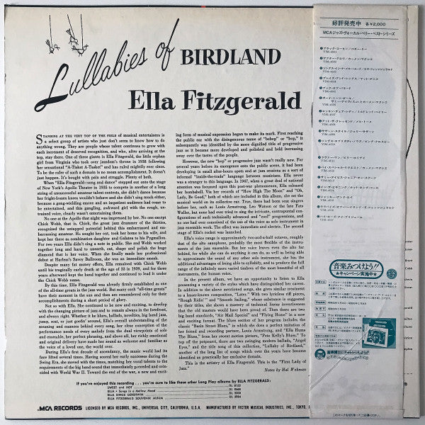 Ella Fitzgerald - Lullabies Of Birdland (Vinyl, LP, Album, Compilation, Reissue, Mono) Very Good (VG) / Very Good (VG)
