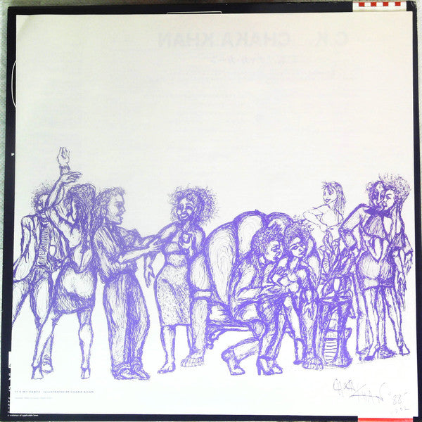 Chaka Khan - CK (Vinyl, LP, Album) Very Good Plus (VG+) / Very Good (VG)