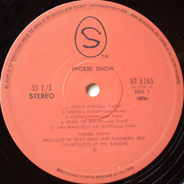 Phoebe Snow - Phoebe Snow (Vinyl, LP, Album, Reissue) Very Good (VG) / Very Good (VG)