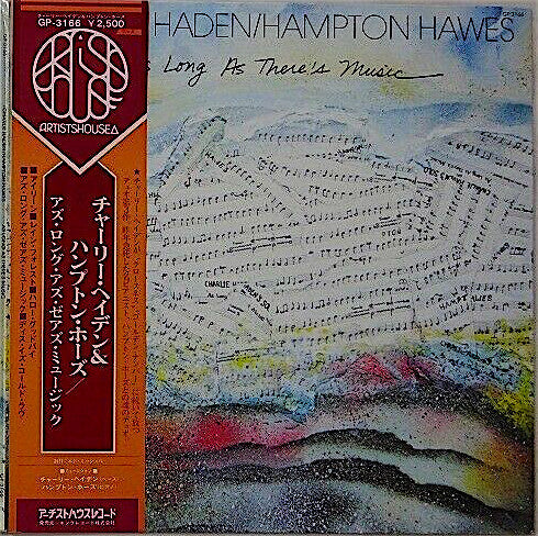 Charlie Haden - As Long As There's Music (Vinyl, LP, Album) Very Good Plus (VG+) / Very Good (VG)