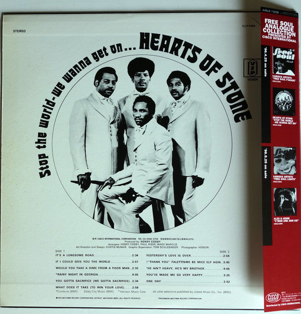 Hearts Of Stone - Stop The World-We Wanna Get On (Vinyl, LP, Album, Reissue) Very Good Plus (VG+) / Very Good Plus (VG+)