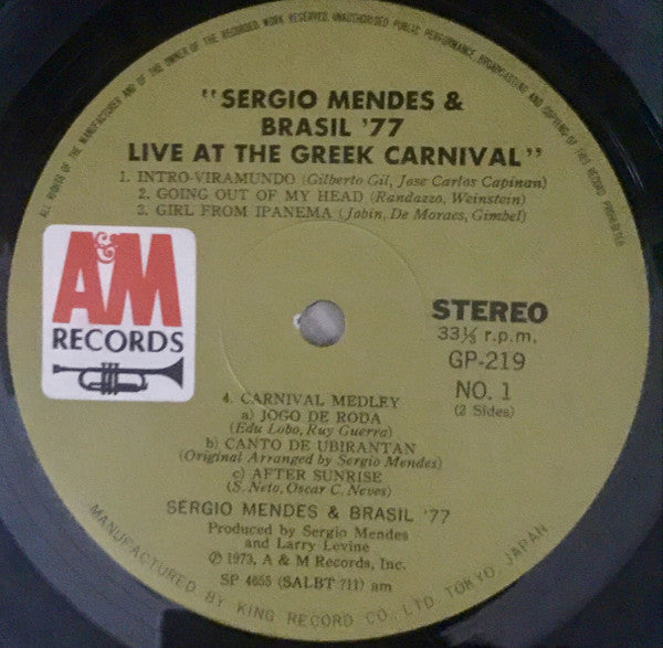 Sérgio Mendes & Brasil '77 - In Concert (Vinyl, LP, Album)