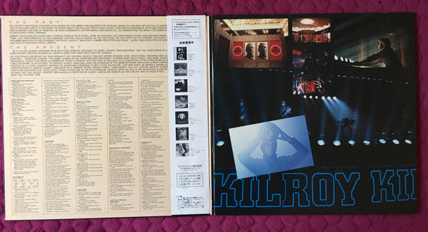 Styx - Kilroy Was Here (Vinyl, LP, Album, Repress, Stereo)