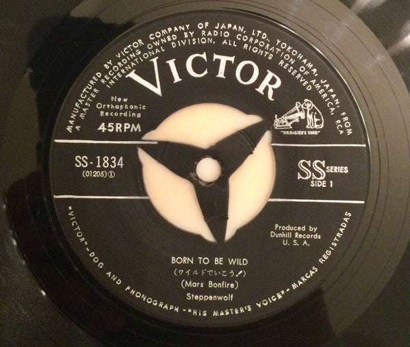 Steppenwolf - ワイルドでいこう！＝ Born To Be Wild / エブリボディーズ・ネクスト・ワン = Everybody's Next One (Vinyl, 7", 45 RPM, Single) Good Plus (G+) / Very Good (VG)
