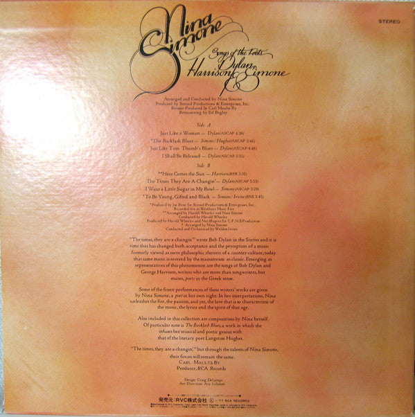 Nina Simone - Songs Of The Poets : Dylan, Harrison & Simone (Vinyl, LP, Compilation) Near Mint (NM or M-) / Very Good Plus (VG+)