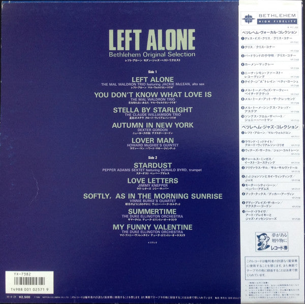 Various - Left Alone / Bethlehem Original Selection (Vinyl, LP, Ste...