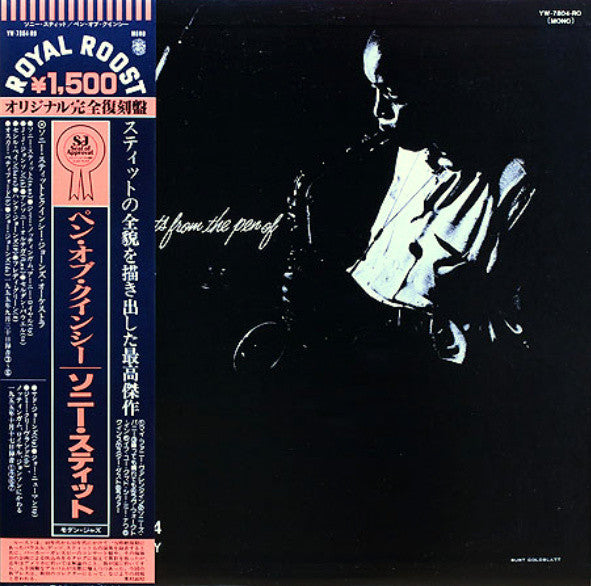 Sonny Stitt - Sonny Stitt Plays Arrangements From The Pen Of Quincy Jones (Vinyl, LP, Album, Reissue, Mono) Very Good Plus (VG+) / Very Good Plus (VG+)
