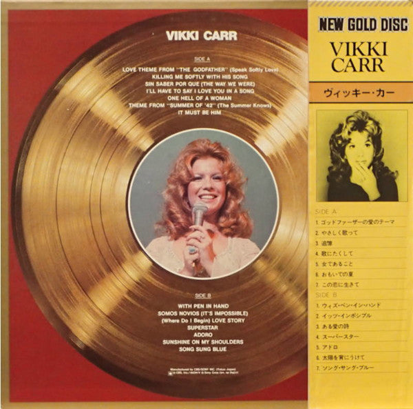 Vikki Carr - New Gold Disc (Vinyl, LP, Stereo, Compilation) Very Good Plus (VG+) / Very Good (VG)