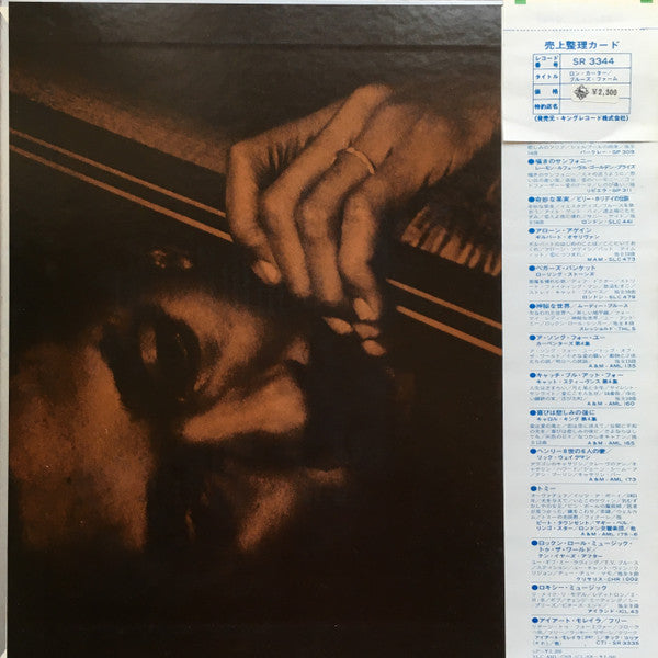 Ron Carter - Blues Farm (Vinyl, LP, Album) Very Good Plus (VG+) / Very Good Plus (VG+)