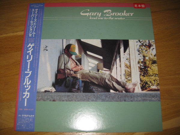 Gary Brooker - Lead Me To The Water (Vinyl, LP, Album, Promo) Very Good Plus (VG+) / Very Good (VG)