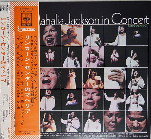 Mahalia Jackson - Mahalia Jackson In Concert Easter Sunday, 1967 (Vinyl, LP, Album, Stereo) Very Good Plus (VG+) / Very Good (VG)