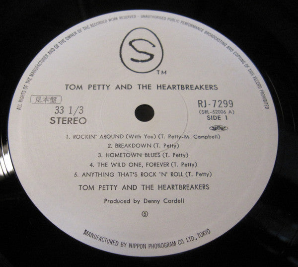 Tom Petty And The Heartbreakers - Tom Petty And The Heartbreakers (Vinyl, LP, Album, Promo) Very Good Plus (VG+) / Very Good (VG)