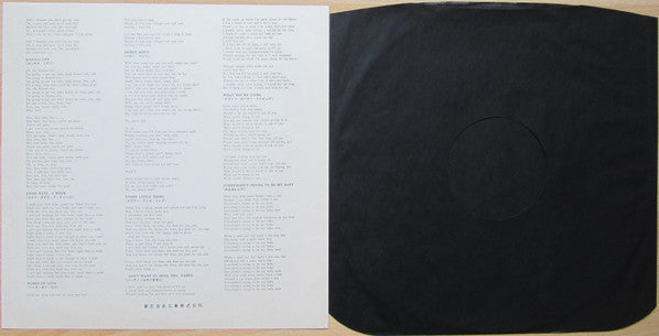The Beatles - Beatles For Sale (Vinyl, LP, Album, Reissue, Stereo) Very Good Plus (VG+) / Very Good (VG)