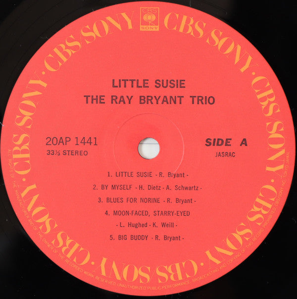 Ray Bryant Trio - Little Susie (Vinyl, LP, Album, Reissue, Stereo) Near Mint (NM or M-) / Very Good Plus (VG+)