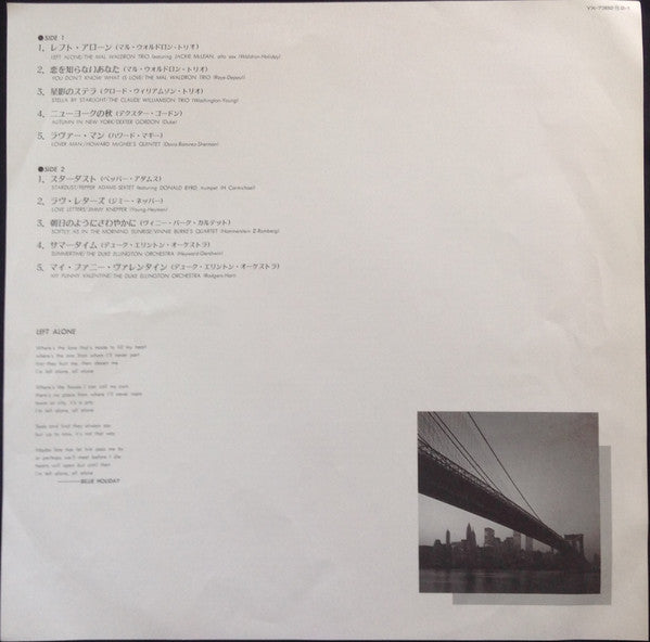 Various - Left Alone / Bethlehem Original Selection (Vinyl, LP, Ste...