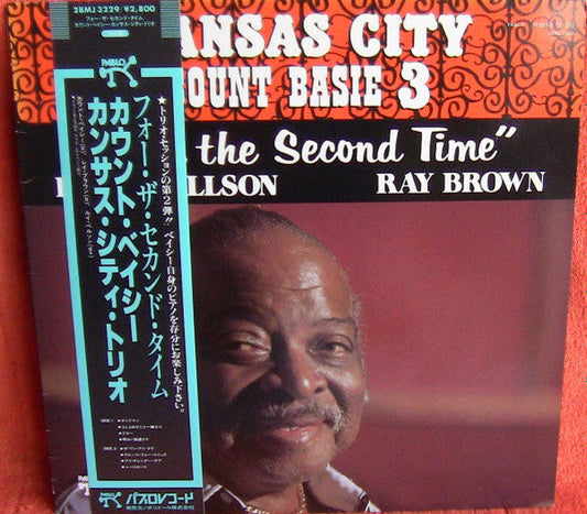 Count Basie - For The Second Time (Vinyl, LP, Album, Stereo) Near Mint (NM or M-) / Very Good Plus (VG+)
