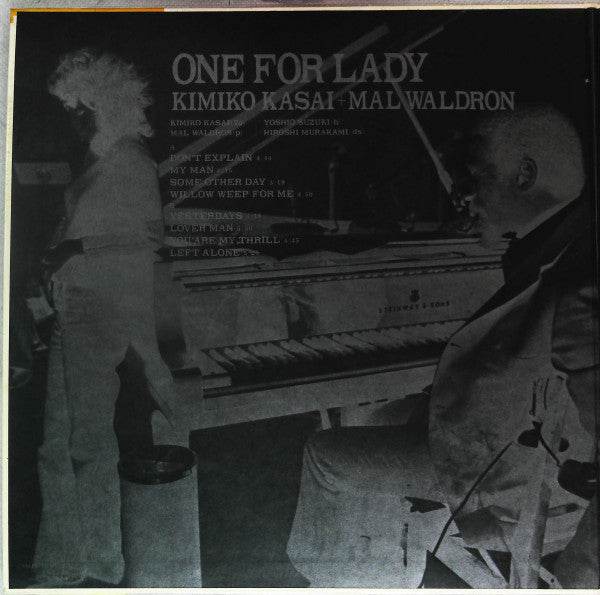 Kimiko Kasai - One For Lady (Vinyl, LP, Album, Promo) Very Good Plus (VG+) / Very Good Plus (VG+)