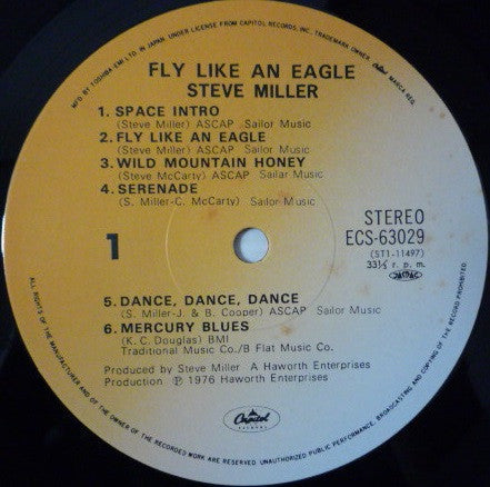 Steve Miller Band - Fly Like An Eagle (Vinyl, LP, Album, Reissue, Stereo) Very Good Plus (VG+) / Very Good Plus (VG+)