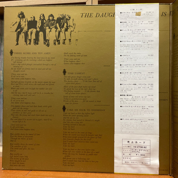 Colosseum - Daughter Of Time (Vinyl, LP, Album, Stereo)