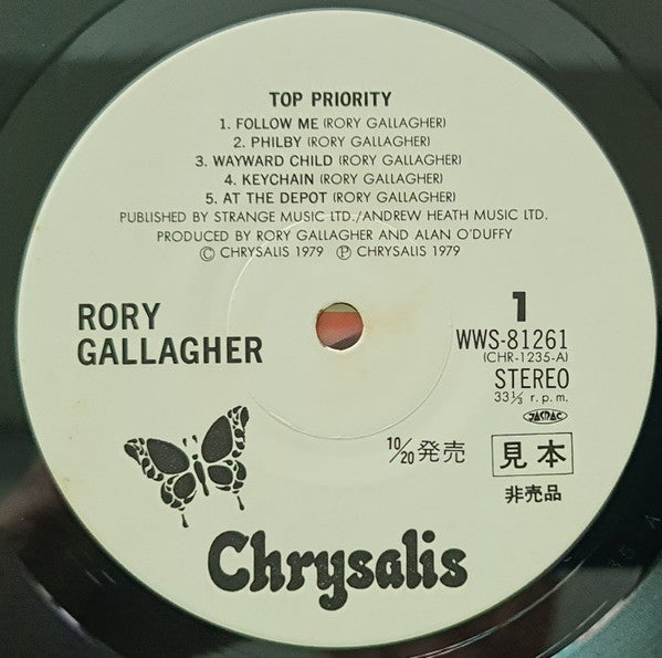Rory Gallagher - Top Priority (Vinyl, LP, Album, Promo) Very Good Plus (VG+) / Very Good (VG)