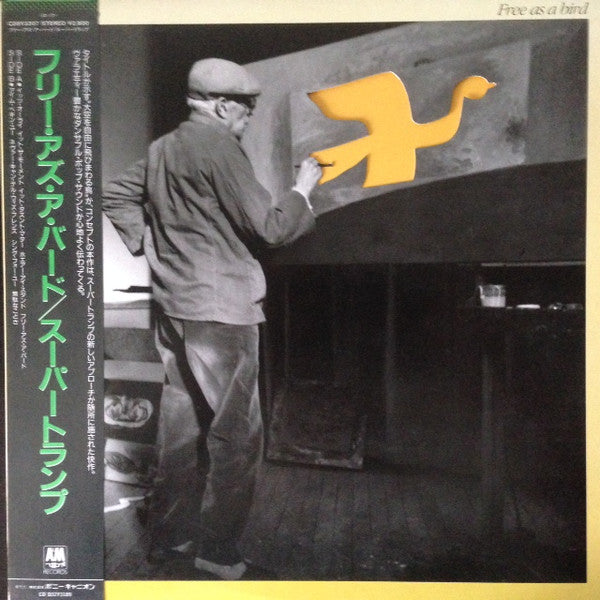 Supertramp - Free As A Bird (Vinyl, LP, Album, Promo) Very Good (VG) / Very Good (VG)