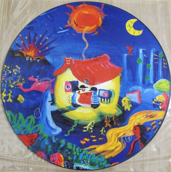 Scha Dara Parr - Wild Fancy Alliance (Vinyl, LP, Album, Picture Disc) Very Good Plus (VG+) / No Cover