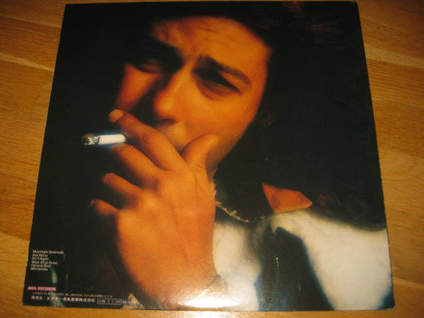 Eumir Deodato - Whirlwinds (Vinyl, LP, Album) Very Good Plus (VG+) / Very Good Plus (VG+)
