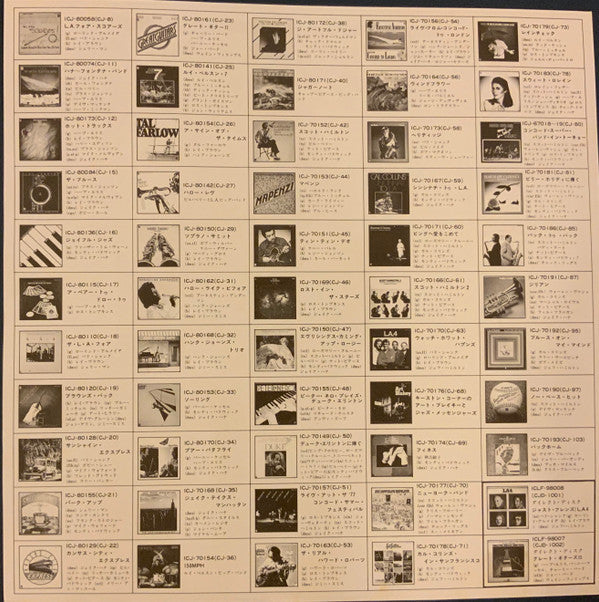 Kenny Burrell - Moon And Sand (Vinyl, LP, Album) Very Good Plus (VG+) / Good Plus (G+)