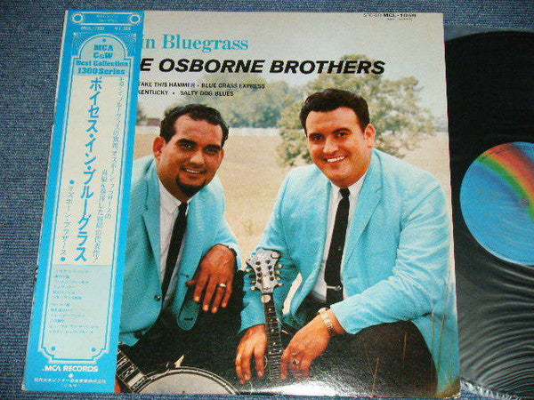 The Osborne Brothers - Voices In Bluegrass (Vinyl, LP, Album, Reissue, Stereo) Very Good Plus (VG+) / Very Good (VG)