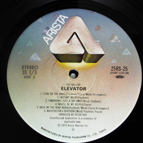 The Rollers - Elevator (Vinyl, LP, Album) Very Good Plus (VG+) / Very Good (VG)