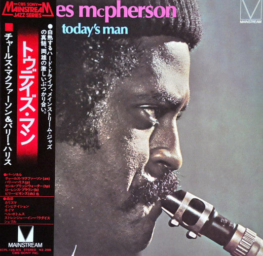 Charles McPherson - Today's Man (Vinyl, LP, Album) Near Mint (NM or M-) / Good Plus (G+)