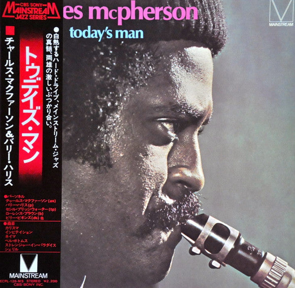 Charles McPherson - Today's Man (Vinyl, LP, Album) Very Good Plus (VG+) / Very Good (VG)