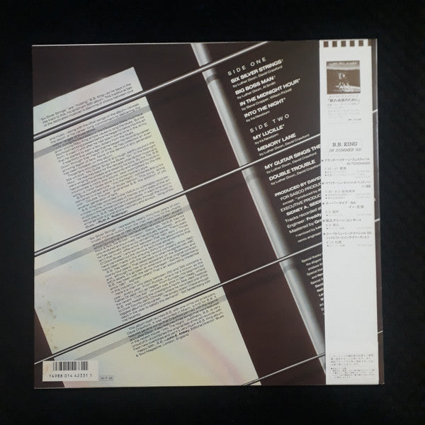B.B. King - Six Silver Strings (B.B. King's 50th Album) (Vinyl, LP, Album) Very Good (VG) / Good (G)