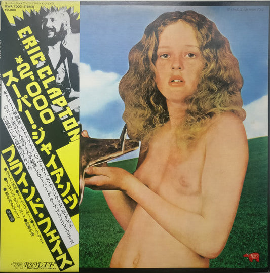 Blind Faith (2) - Blind Faith (Vinyl, LP, Album, Reissue, Stereo) Very Good Plus (VG+) / Very Good Plus (VG+)
