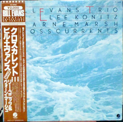 The Bill Evans Trio - Crosscurrents (Vinyl, LP, Album, Reissue) Very Good Plus (VG+) / Very Good Plus (VG+)