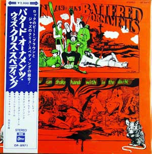 Pete Brown And His Battered Ornaments - A Meal You Can Shake Hands With In The Dark (Vinyl, LP, Album, Promo) Very Good (VG) / Good Plus (G+)