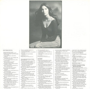 Emmylou Harris - Quarter Moon In A Ten Cent Town (Vinyl, LP, Album) Very Good (VG) / Very Good Plus (VG+)