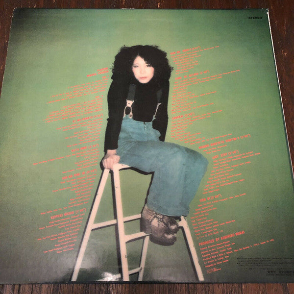 Minako Yoshida - Flapper (Vinyl, LP, Album, Repress, Stereo)