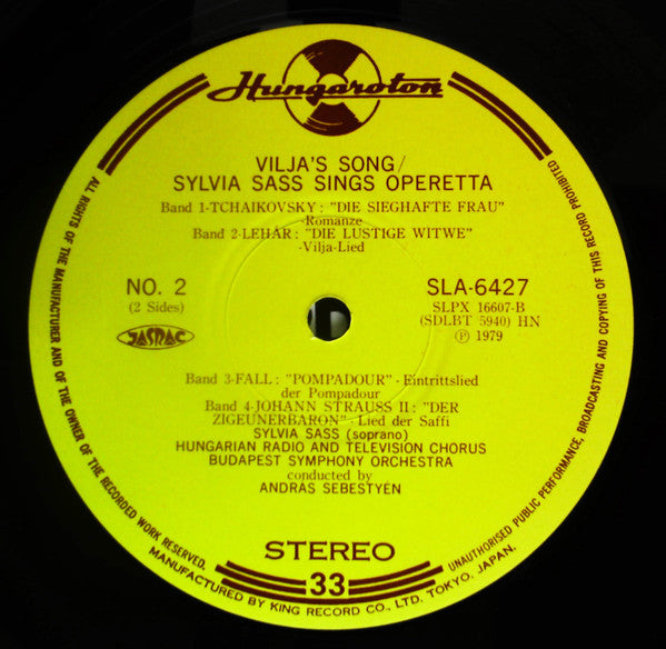 Sylvia Sass - Operetta Songs (Vinyl, LP) Very Good Plus (VG+) / Very Good Plus (VG+)