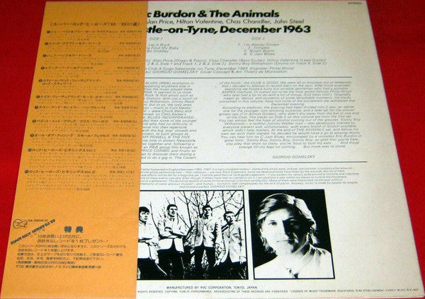 Eric Burdon - Newcastle-on-Tyne, December 1963 (Vinyl, LP, Album, Promo) Very Good Plus (VG+) / Good Plus (G+)