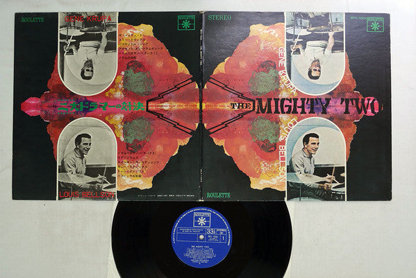 Louis Bellson - The Mighty Two (Vinyl, LP, Album, Stereo)