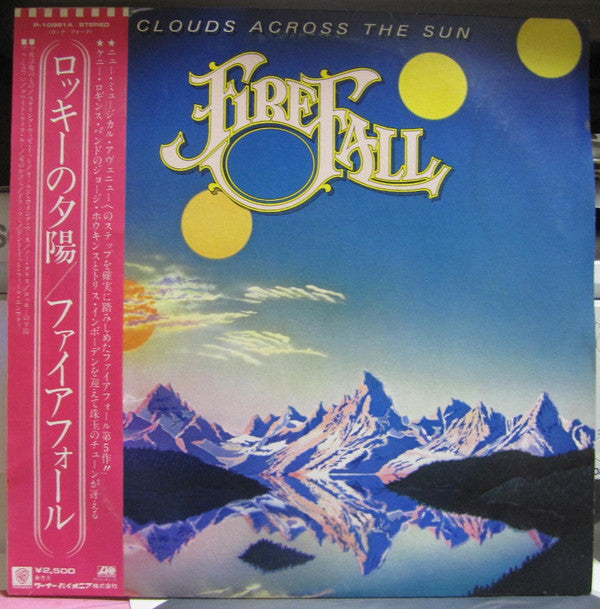 Firefall - Clouds Across The Sun (Vinyl, LP, Album, Promo) Very Good Plus (VG+) / Very Good (VG)